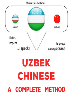 cover image of O'zbek--Xitoy